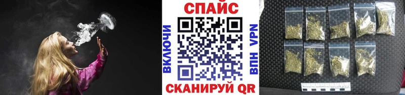 blacksprut как зайти  Чебаркуль  Бутират жидкий экстази 