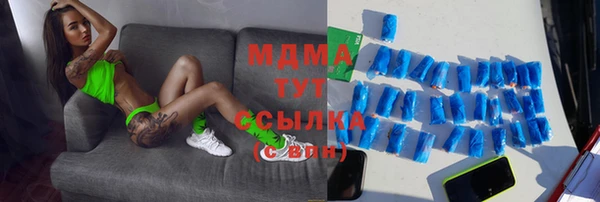 бошки Алзамай
