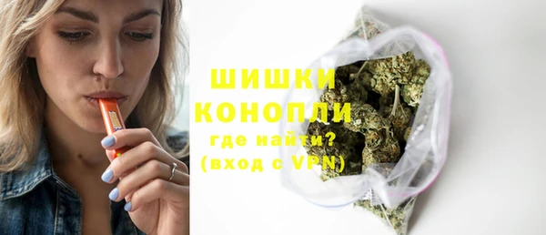 MDMA Алексин