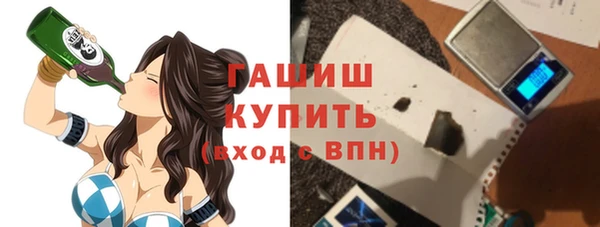 бошки Алзамай