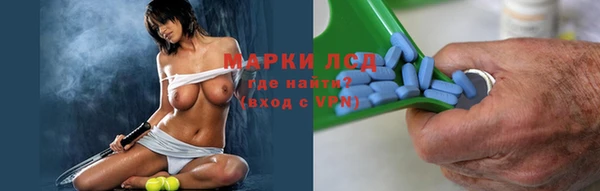 MDMA Алексин