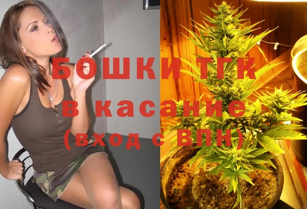 бошки Алзамай