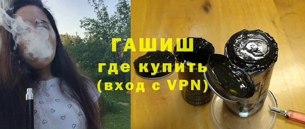 бошки Алзамай