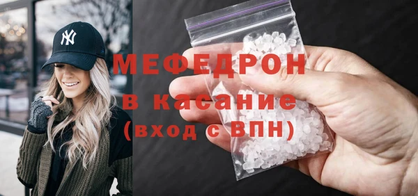 кокс Абинск