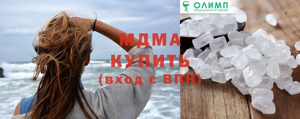 дурь Алексеевка