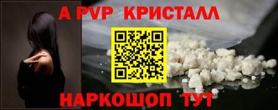 ПСИЛОЦИБИНОВЫЕ ГРИБЫ Малоярославец