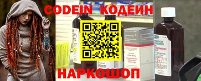 кокаин Малгобек