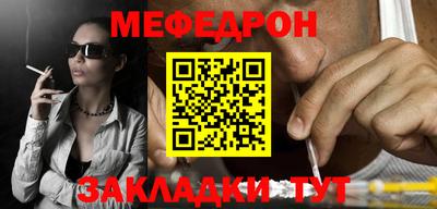 2c-b Мариинск