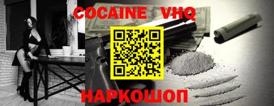 ПСИЛОЦИБИНОВЫЕ ГРИБЫ Малоярославец