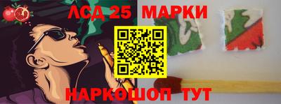 ПСИЛОЦИБИНОВЫЕ ГРИБЫ Малоярославец