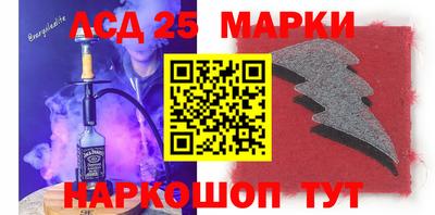 кокаин Малгобек