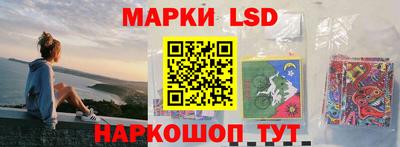 2c-b Мариинск
