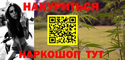 кокаин Малгобек