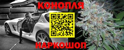 ПСИЛОЦИБИНОВЫЕ ГРИБЫ Малоярославец
