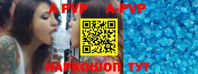 ПСИЛОЦИБИНОВЫЕ ГРИБЫ Малоярославец