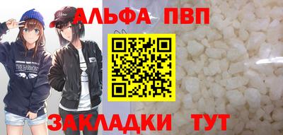 ПСИЛОЦИБИНОВЫЕ ГРИБЫ Малоярославец