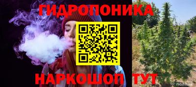 2c-b Мариинск