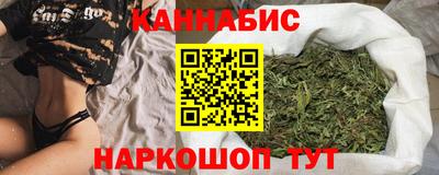 2c-b Мариинск