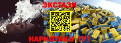 2c-b Мариинск
