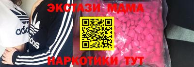 2c-b Мариинск