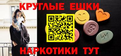 кокаин Малгобек