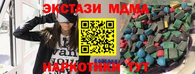 2c-b Мариинск