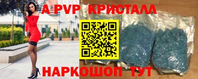 ПСИЛОЦИБИНОВЫЕ ГРИБЫ Малоярославец
