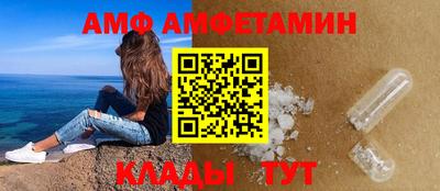 кокаин Малгобек