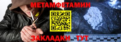 ПСИЛОЦИБИНОВЫЕ ГРИБЫ Малоярославец