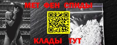 кокаин Малгобек
