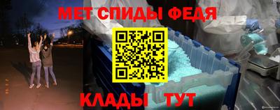 2c-b Мариинск