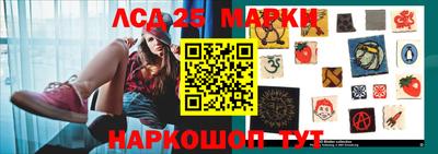 ПСИЛОЦИБИНОВЫЕ ГРИБЫ Малоярославец