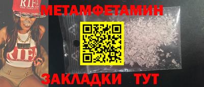 ПСИЛОЦИБИНОВЫЕ ГРИБЫ Малоярославец