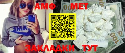 ПСИЛОЦИБИНОВЫЕ ГРИБЫ Малоярославец