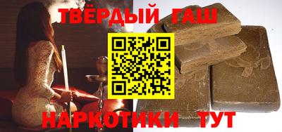 кокаин Малгобек