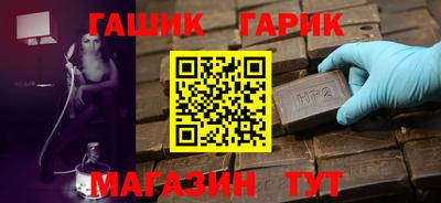 2c-b Мариинск