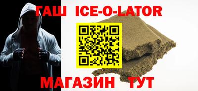 ПСИЛОЦИБИНОВЫЕ ГРИБЫ Малоярославец