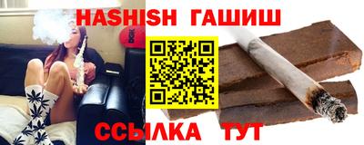ПСИЛОЦИБИНОВЫЕ ГРИБЫ Малоярославец