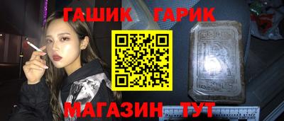 ПСИЛОЦИБИНОВЫЕ ГРИБЫ Малоярославец