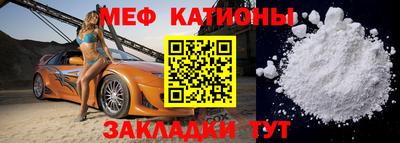 ПСИЛОЦИБИНОВЫЕ ГРИБЫ Малоярославец