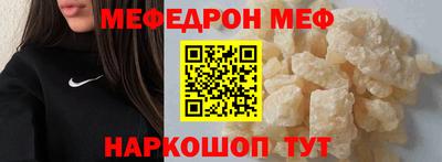 ПСИЛОЦИБИНОВЫЕ ГРИБЫ Малоярославец