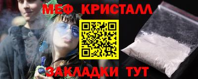 2c-b Мариинск