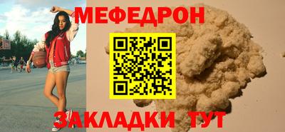 2c-b Мариинск